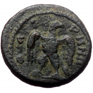 Lydia, Thyatira AE (Bronze, 3.72g, 20mm) Commodus (177-192) Issue: 'Pseudo-autonomous': Second half of reign of Commodus