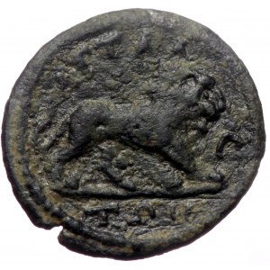 LYDIA. Attalea. Pseudo-autonomous. AE. (Bronze, 1.27 g 15 mm) 30 BC-276 AD