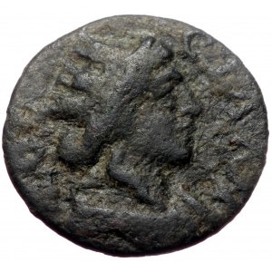 Lydia, Silandus, Pseudo-autonomous. AE,(Bronze, 1.96 g 15 mm). Time of the Severans, 193-235 AD.