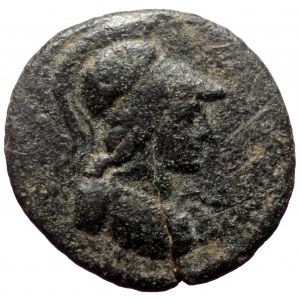 Lydia, Attalea. Pseudo-autonomous: time of Commodus to Severus Alexander. AE. (Bronze, 2.84 g. 18 mm.) 177-235 AD.