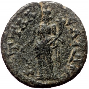Lydia, Attalea. Pseudo-autonomous: time of Commodus to Severus Alexander. AE. (Bronze, 2.84 g. 18 mm.) 177-235 AD.