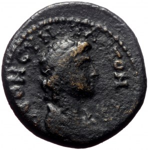 Mysia. Pergamum. Pseudo-autonomous: reign of Domitian AE. (Bronze, 2.95 g. 17 mm.) 81-96 AD. Magistrate, Kephalionos.