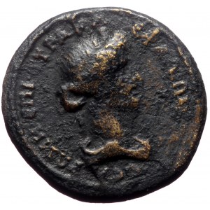 Mysia. Pergamum. Pseudo-autonomous: reign of Domitian AE. (Bronze, 2.95 g. 17 mm.) 81-96 AD. Magistrate, Kephalionos.