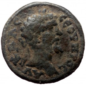 Lydia, Acrasus. Septimius Severus. AE. (Bronze, 3.33 g. 18 mm.) 193-211 AD.