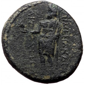 Lydia. Hypaepa. Augustus. AE. (Bronze, 5.31 g. 19 mm.) 31 BC-14 AD. Magistrate, Charixenos Menandrou.