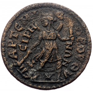 Lydia, Thyatira. Pseudo-autonomous. AE. (Bronze, 4.90 g. 22 mm.) Times of Philip I (244-249) Magistrate, Artemidoros.