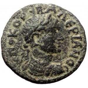 Lydia, Bagis. Valerian II, Caesar. AE. (Bronze, 6.81 g. 24 mm.) 256-258 AD.