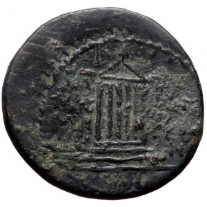 Mysia, Pergamum. Augustus. AE. (Bronze, 6.06 g. 20 mm.) c. 10/before 2 BC. Magistrate, Charinos, grammateus.