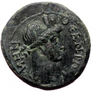 Mysia, Pergamum. Pseudo-autonomous. AE. (Bronze, 3.60 g. 17 mm.) ca 40/60 AD (?). AE.