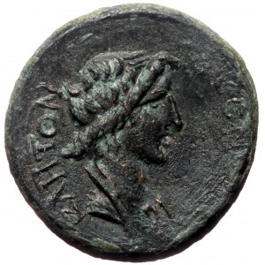 Mysia, Pergamum. Pseudo-autonomous. AE. (Bronze, 3.60 g. 17 mm.) ca 40/60 AD (?). AE.