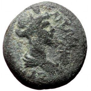 Mysia. Pergamum. Pseudo-autonomous. AE. (Bronze, 3.18 g. 16 mm.) c. 40/60 (?) AD.