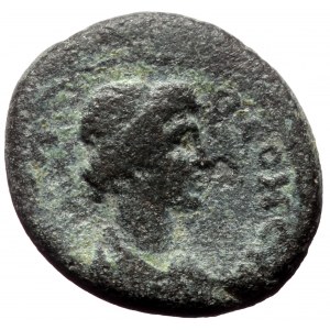 Mysia. Pergamum. Pseudo-autonomous. AE. (Bronze, 3.18 g. 16 mm.) c. 40/60 (?) AD.
