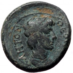 Mysia, Pergamum. Pseudo-autonomous, Time of Claudius-Nero. AE. (Bronze, 3.74 g. 16 mm.) 41-68 AD.