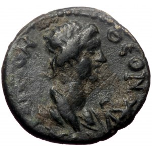Mysia, Pergamum. Pseudo-autonomous. AE. (Bronze, 2.52 g. 17 mm.) ca 40/60 AD (?)