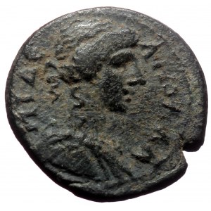 Mysia, Pergamon Pseudo-autonomous issue ca 40-60 AE (Bronze, 2,78g, 16mm)