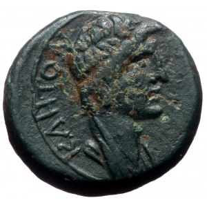 Mysia, Pergamum AE (Bronze, ) Time of Claudius/Nero. ca. 41-68, Pseudo-autonomous civic issue.