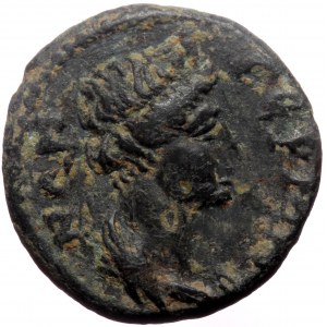 Mysia, Pergamum. Pseudo-autonomous. Time of Claudius to Nero. AE. (Bronze, 3.37 g. 17 mm.) 41-68 AD.