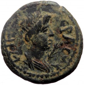 Mysia, Pergamum. Pseudo-autonomous. Time of Claudius to Nero. AE. (Bronze, 3.37 g. 17 mm.) 41-68 AD.