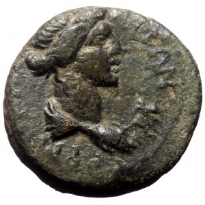 Mysia, Pergamum. Pseudo-autonomous, Time of Claudius-Nero. AE. (Bronze, 2.90 g. 24 mm.) 41-68 AD.