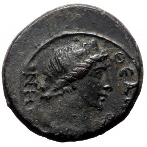 Mysia, Pergamum. Pseudo-autonomous, Time of Claudius-Nero. AE. (Bronze, 3.88 g. 18 mm.) 41-68 AD.