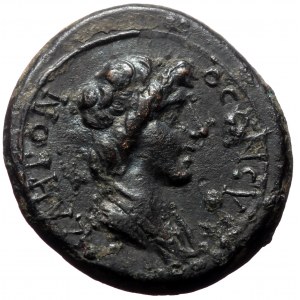 Mysia, Pergamum. Pseudo-autonomous, Time of Claudius-Nero. AE. (Bronze, 3.88 g. 18 mm.) 41-68 AD.