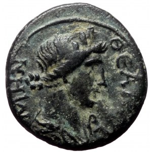Mysia, Pergamum. Pseudo-autonomous, Time of Claudius-Nero. AE. (Bronze, 3.00 g. 16 mm.) 41-68 AD.