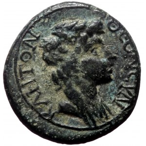 Mysia, Pergamum. Pseudo-autonomous, Time of Claudius-Nero. AE. (Bronze, 3.00 g. 16 mm.) 41-68 AD.