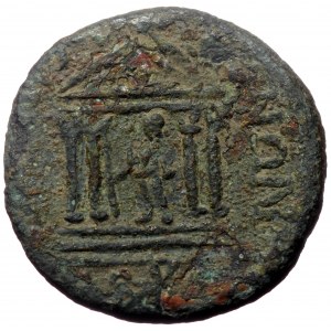 Mysia, Pergamum AE (Bronze, 4.39g, 19mm) Trajan (98-117)