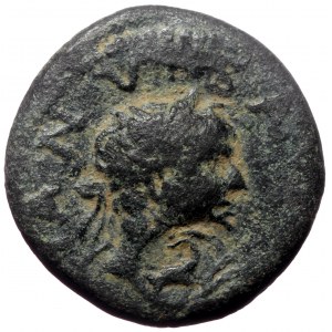 Mysia, Parium. Trajan. AE. (Bronze, 3.51 g. 25 mm.) 98-117 AD.