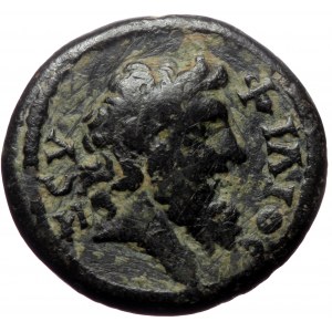 Mysia, Pergamum. Trajan. AE. (Bronze, 3.48 g. 17 mm.) 113/14 AD.