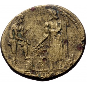 Mysia, Attaea. Hadrian. AE. (Bronze, 18.65 g. 30 mm.). 117-138 AD.