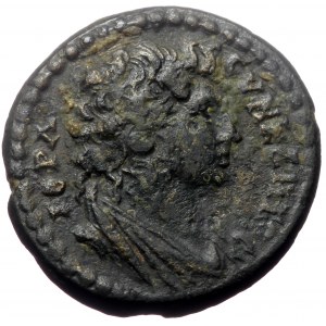 Mysia, Hadrianotherae. Pseudo-autonomous, Time of Hadrian. AE. (Bronze, 4.84 g. 20 mm.) 117-138 AD.
