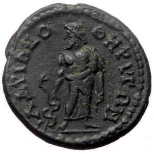 Mysia, Hadrianotherae. Pseudo-autonomous, Time of Hadrian. AE. (Bronze, 4.84 g. 20 mm.) 117-138 AD.