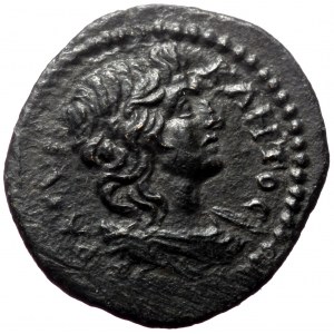Mysia, Germe. Pseudo-autonomous, Time of Antonines, AE. (Bronze, 2.99 g. 18mm.) ca. 138-192 AD.