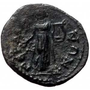 Mysia, Germe. Pseudo-autonomous, Time of Antonines, AE. (Bronze, 2.99 g. 18mm.) ca. 138-192 AD.