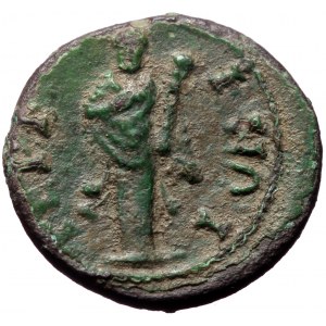Mysia, Germe. Pseudo-autonomous: the Antonines. AE. (Bronze, 3.46 g. 18 mm.) c. 138-192 AD.