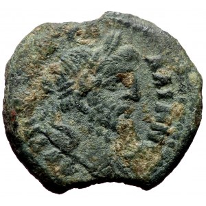 Mysia, Kyzikos, Gallienus (253-268) ΑΠΟΛΛΩΝΙΔΗΣ (Apollonides), Strategos AE (Bronze 9,16g, )