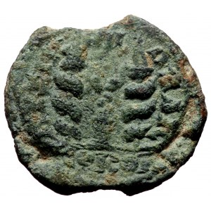 Mysia, Kyzikos, Gallienus (253-268) ΑΠΟΛΛΩΝΙΔΗΣ (Apollonides), Strategos AE (Bronze 9,16g, )