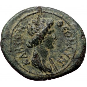 Mysia, Pergamum. Pseudo-autonomous, Time of Claudius-Nero. AE. (Bronze, 3.38 g. 19 mm.) 41-68 AD.