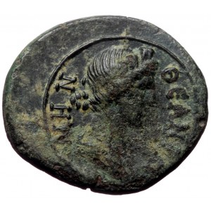 Mysia, Pergamum. Pseudo-autonomous, Time of Claudius-Nero. AE. (Bronze, 3.38 g. 19 mm.) 41-68 AD.