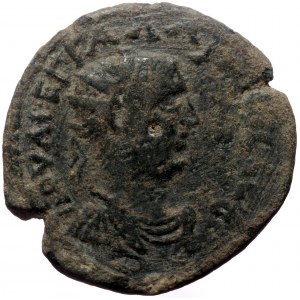 Bithynia, Nicaea. Gallienus. AE. (Bronze, 7.70 g. 26 mm.) 253-268 AD.