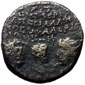 Bithynia, Nicaea. Valerian I, Gallien, and Valerian II Caesar. AE. (Bronze, 4.39 g. 18 mm.) 256-257/8 AD