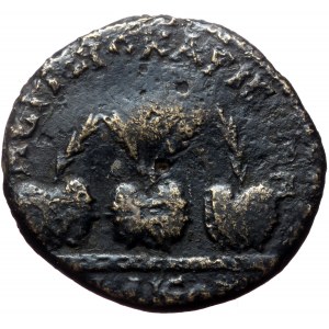 Bithynia, Nicaea. Valerian I, Gallien, and Valerian II Caesar. AE. (Bronze, 4.39 g. 18 mm.) 256-257/8 AD