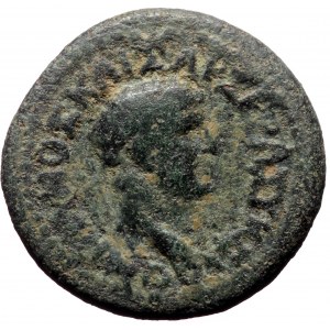 Bithynia, Koinon of Bithynia. Titus, Caesar. AE. (Bronze, 4.47 g. 20 mm.) 69-79 AD. Magistrate, Marcus Maecius Rufus, pr