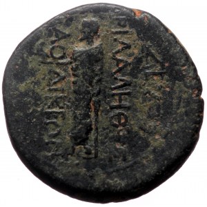 Phrygia, Laodikeia. Augustus. AE. (Bronze, 6.45 g. 18 mm.) 27 BC-14 AD. Zeuxis Philalethes, magistrate.