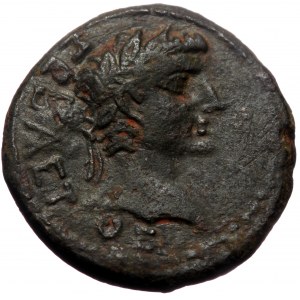 Phrygia, Prymnessus. Augustus. AE. (Bronze, 6.50 g. 19 mm.) 27 BC-14 AD. Nearchos, son of Arta.