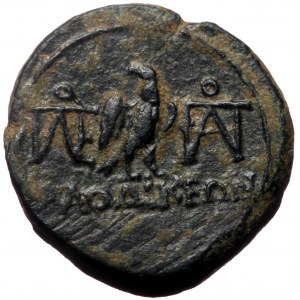 Phrygia, Laodicea. Augustus. AE. (Bronze, 3.08 g. 16 mm.) 27 BC-14 AD.