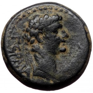 Phrygia, Aezani. Germanicus and Agrippina Senior. AE. (Bronze, 4.10 g. 17 mm.) 14 AD.