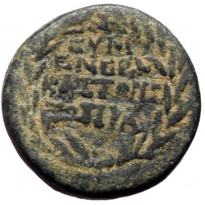 Phrygia, Eumenea. Livia. AE. (Bronze, 2.77 g. 13 mm.) 14-29 AD.