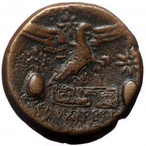 PHRYGIA, Apameia (ca 133-48 BC) AE, unknown magistrate